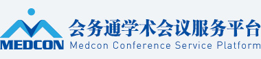 组织管理